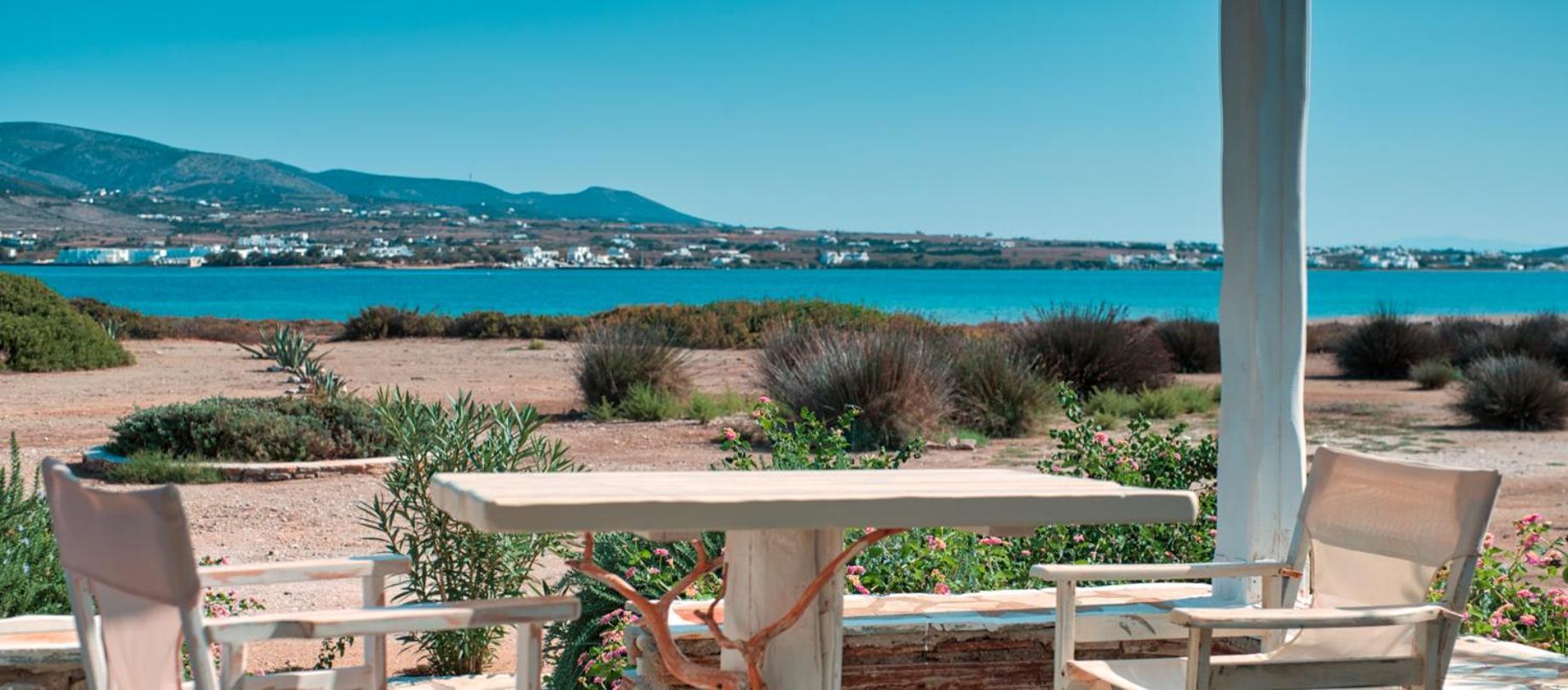 Glaros Antiparos